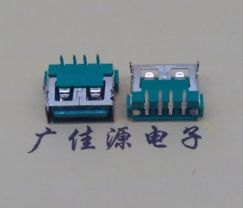 虎门镇USB2.0接口|AF90度母座|卧插直口|绿色胶芯
