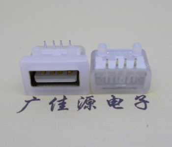 虎门镇USB短体平口 10.5MM防水卧式母座