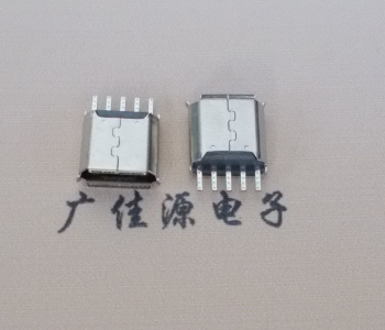 虎门镇Micro USB接口 母座B型5p引脚焊线无后背