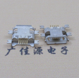 虎门镇MICRO USB5pin接口 四脚贴片沉板母座 翻边白胶芯