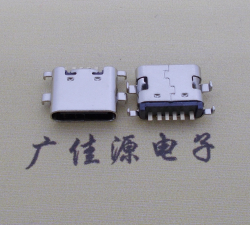虎门镇简易充电type c6P母座沉板1.6mm接口
