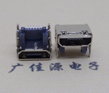 虎门镇MICRO USB 5P母座 SMT垫高 L=4.15双壳