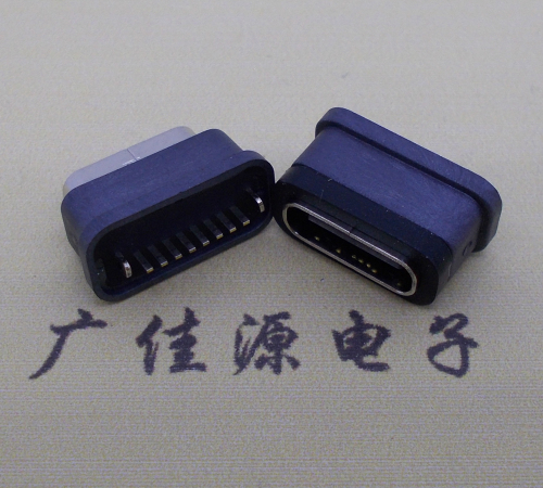 虎门镇直立式防水USB3.1TYPE-C母座8P立插H=6.6mm