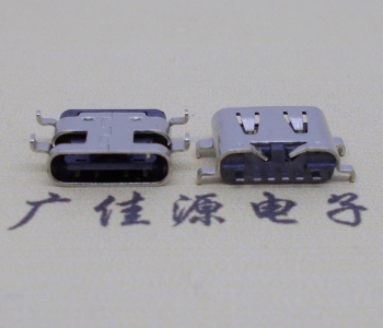 虎门镇卧式连接器Type-C6p母座沉板SMT0.8mm