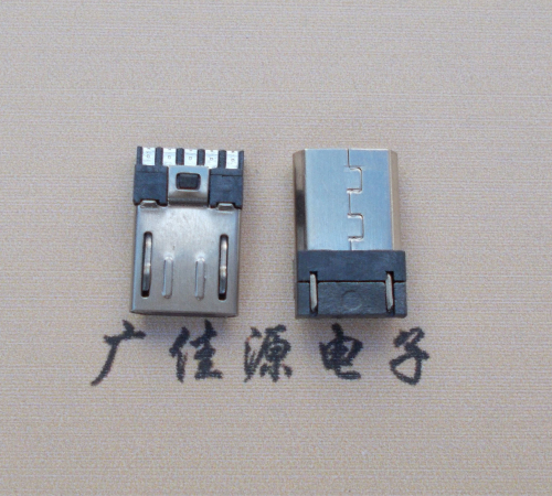 虎门镇Micro USB 公头焊线短体10.5mm胶芯3.0前五后五