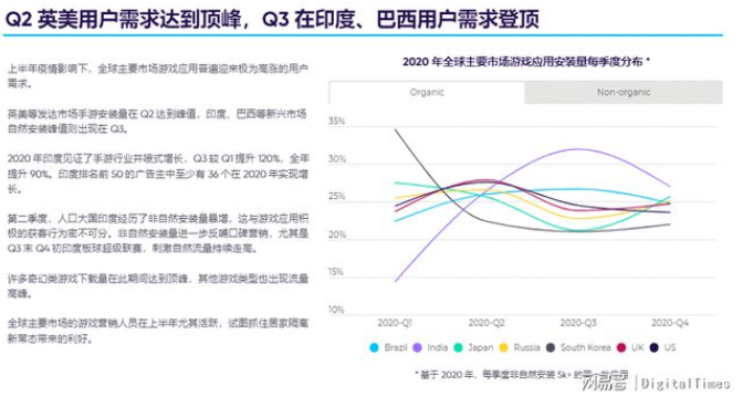 虎门镇苹果立贴母座动了谁的奶酪