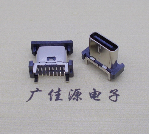 虎门镇立贴type-c16p母座长H=8.8mm