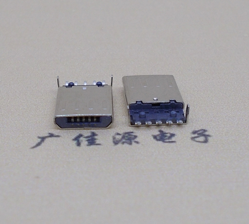 虎门镇迈克-麦克-micro usb 接口沉板1.15mm公头