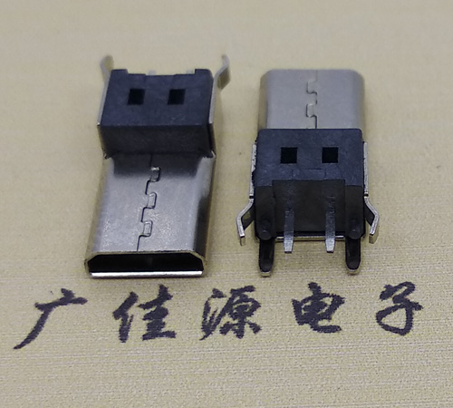 虎门镇Micro usb母座 加长14mm2P充电安卓接口