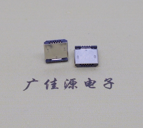 虎门镇micro usb 5p公头 短体插板H=5.9立插