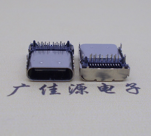 虎门镇卧式type-c24p母座长9.8mm 板上型usbtype-c24p母座接口