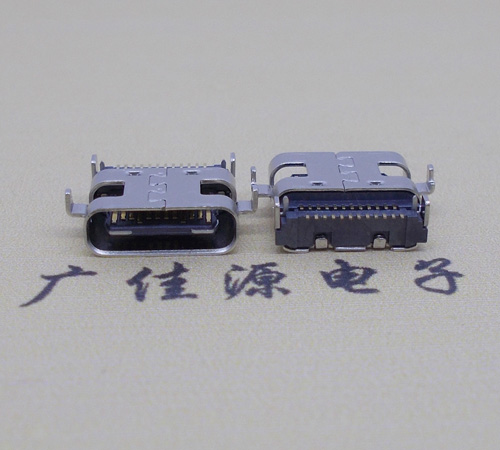 虎门镇卧式type-c24p母座沉板0.8mm 板上型type-c母座接口