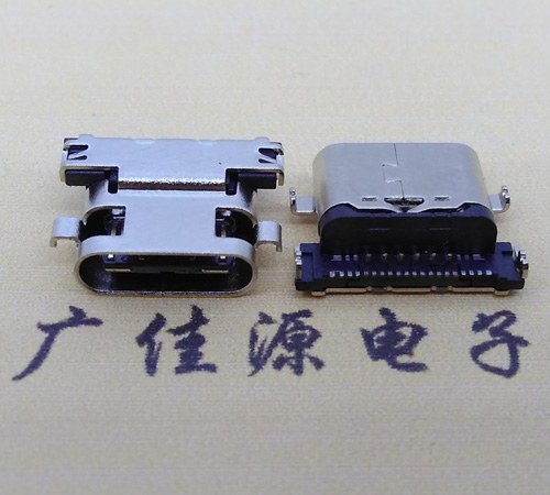 虎门镇板上型type-c24p母座 type-c母座 type-c接口