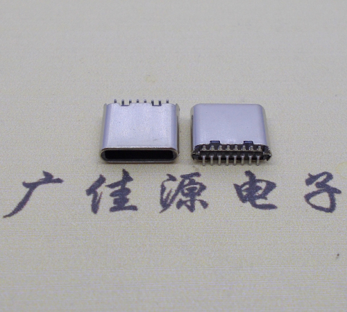 虎门镇侧边铆合立贴直边type-c16p公头长7.2mm