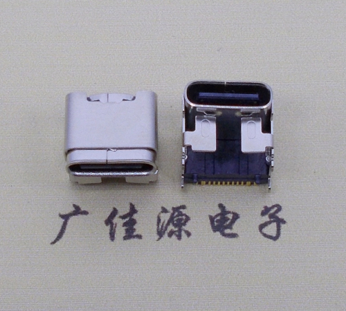 虎门镇type c16p四脚插板单排贴片板上垫高母座H=5.9、9.5mm