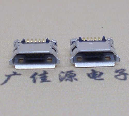 虎门镇高品质Micro USB 5P B型口母座,5.9间距前插/后贴端SMT