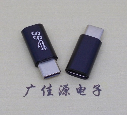 虎门镇type c公头转接type c母座长度L=26mm