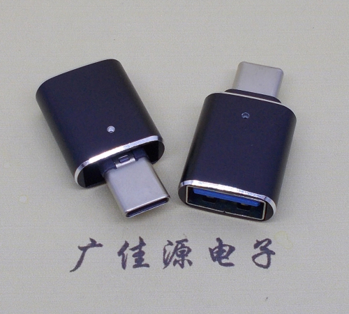 type-c转虎门镇虎门镇usb3.0母座