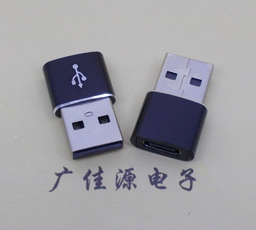 usb 2.0A公转type c母座