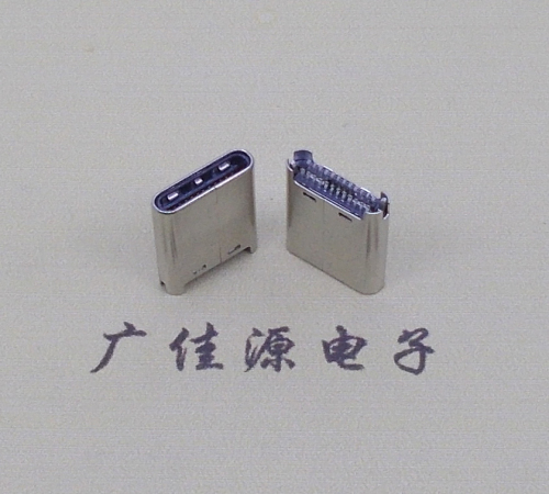 虎门镇TYPE-C公头24P夹0.7mm厚度PCB板 外壳铆压和拉伸两种款式 可高数据传输和快速充电音频等功能