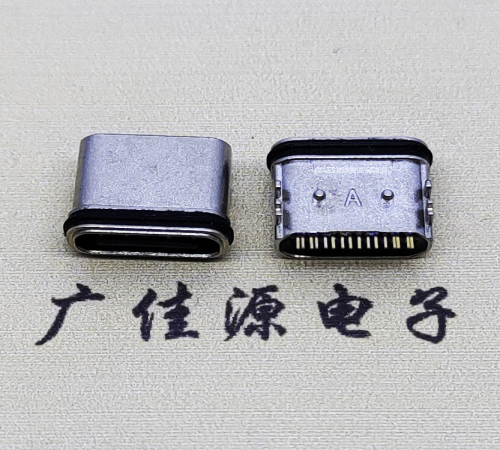 虎门镇板上卧式USB连接器.TYPE-C16P防水母座.四脚插带定位柱